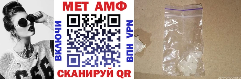 дарк нет официальный сайт hydra ONION Королёв АМФЕТАМИН 98%