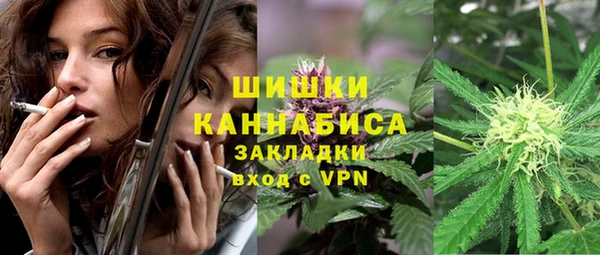 метадон Новозыбков
