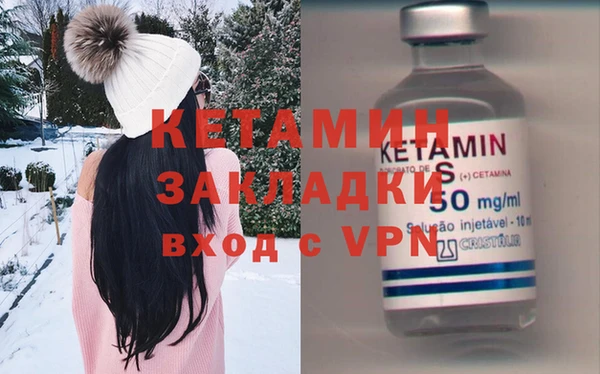 spice Новодвинск