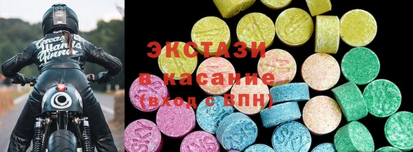 spice Новодвинск