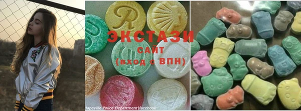 метадон Новозыбков